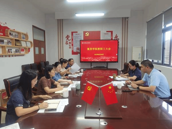 https://jxxy.zafu.edu.cn/__local/9/B8/43/DFB809E4C4BA9ED11F2A9842D98_B55B1856_15A99.jpg