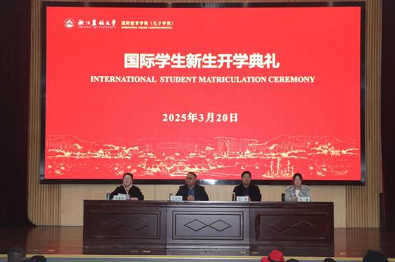 电视萤幕画面 AI 生成的内容可能不正确。