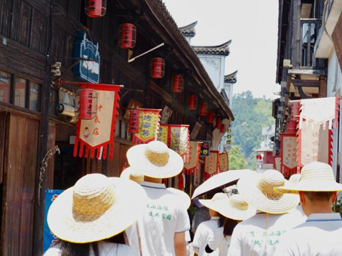 青春衢州：古城有礼 青春无限|大学生社会实践风采展示 ﻿开云电竞s13青年学子赴龙游深处探寻共富之路